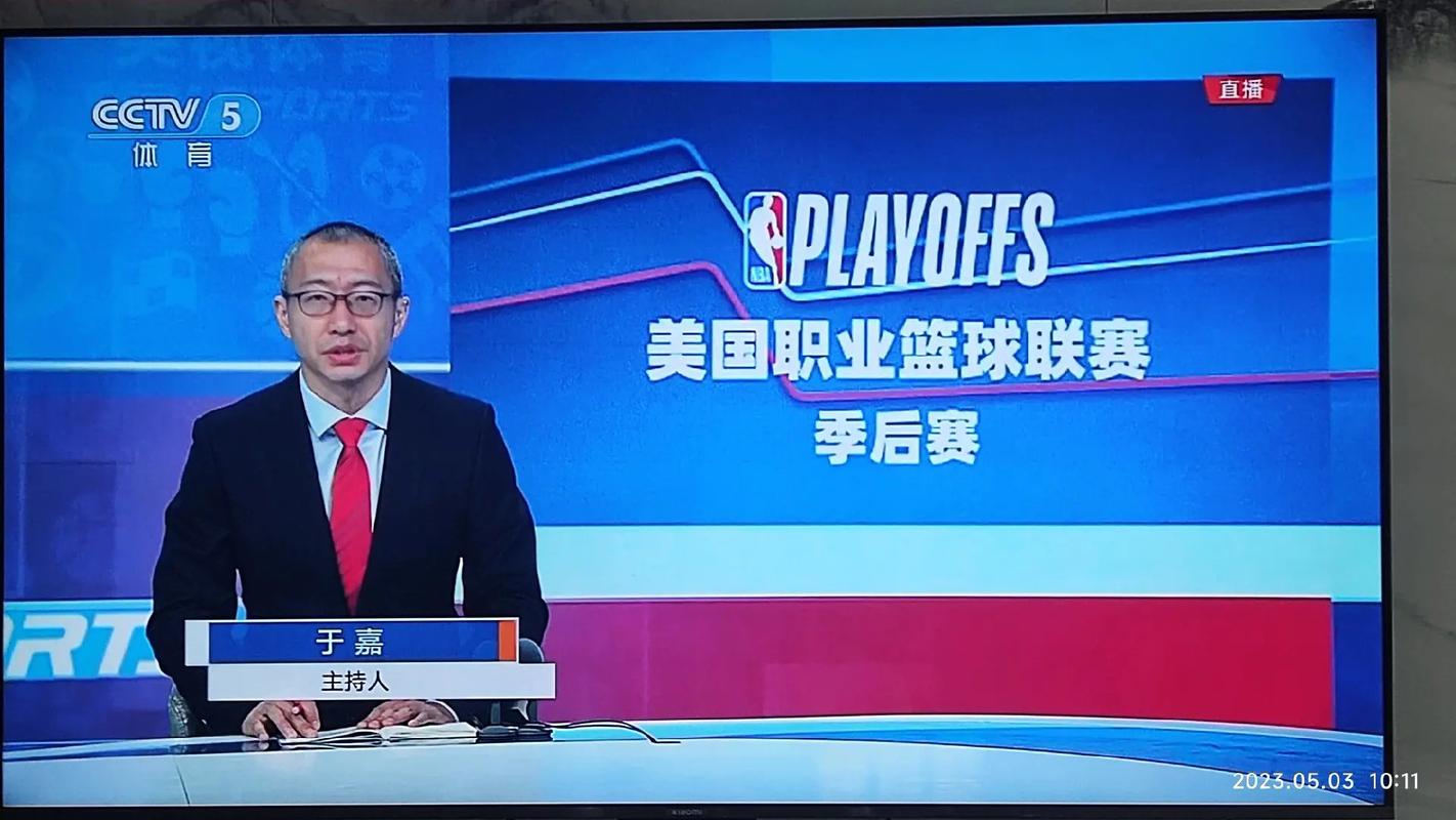 于嘉解说nba十佳球邓肯,nba 于嘉