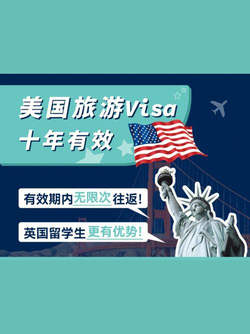 澳大利亚对哥伦比亚免签吗,哥伦比亚是否为我国免签国