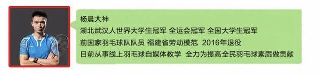 呼和浩特市火箭队教练名单,呼和浩特市射箭协会